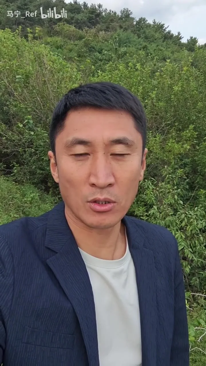 马宁:热烈祝贺亚运男足勇夺铜牌!点赞!🥉👍
