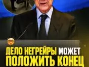 ⚪️🔵🔴 皇马把内格雷拉案推向UEFA!巴萨20...