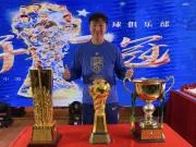 武汉三镇降级，任航：愿你历经风雨，依然有重回巅峰的勇气