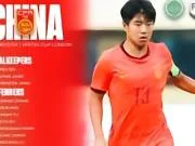 U17国少参加海湾杯大名单:万项、邝兆镭、帅惟浩在列