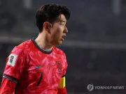 韩媒:韩国队要尽快完成新老交替,减少对孙兴慜等老将的依赖