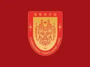 刘建业：如果认为踢海牛轻松那就会被惩罚；希望理解成绩起伏
