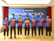 提前完成赛季既定目标，滨湖区领导慰问无锡吴钩教练及球员