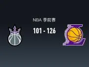 NBA战报:湖人126-101大胜国王,东契奇21+2+3