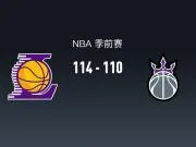 NBA战报:湖人114-110国王,东契奇23+3+3