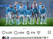 哈兰德 ins：昨天不属于我们的夜晚，但我们会昂...