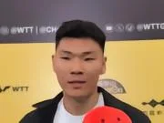 观赛WTT中国大满贯，范子铭：国乒形象和成绩无可撼动