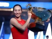 郑钦文：能在中国赢得人生中第一个1000赛冠军，真的太美好了