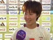 U17女足世界杯首战梅开二度，徐晓棠：荣幸，要赢下更多比赛