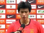 其他人呢?国足0-5惨败后让17岁小将赵松源参加瞬采