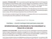 国际体育仲裁法庭：2025年非洲杯决赛争议案预计11月底宣判