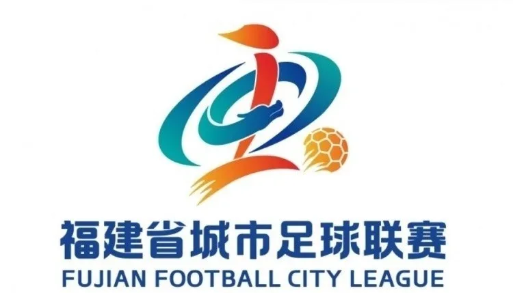 一战定冠军!闽超决赛厦门vs福州票务:球票59元,已开放购票