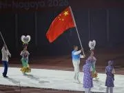 高清图集:亚运会正式落幕,中国代表团结束亚运征程