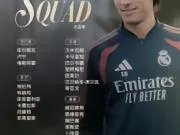 皇马官方:皇马VS比利亚雷亚尔比赛大名单,巴尔韦...