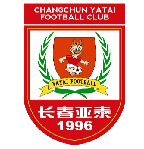 长春亚泰U17队徽