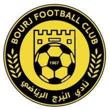 Bourj队徽