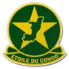 Etoile du Congo队徽