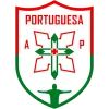 Portuguesa AP队徽