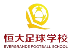 Evergrande Football School U13队徽
