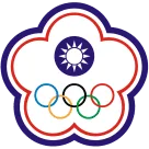 中国台北U20队徽