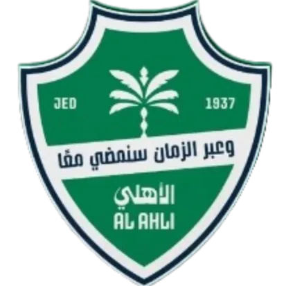 Al Ahli队徽